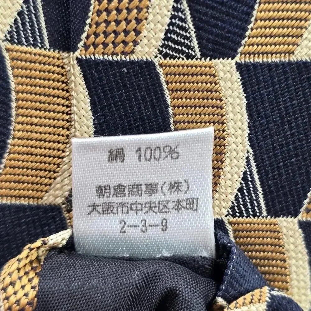 Jun Ashida Gold Blue Geometric‎ 100% Silk Neck Tie NWOT